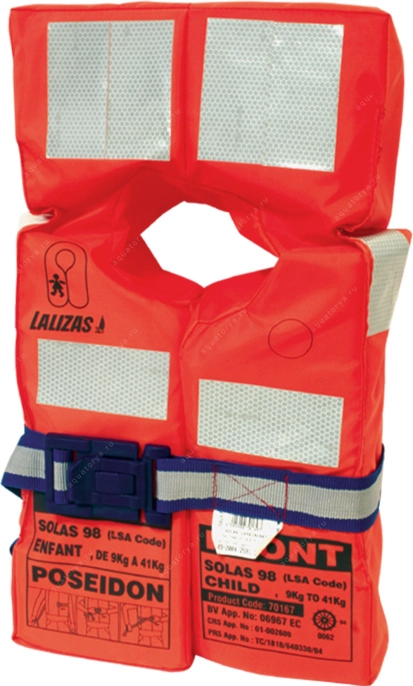 Жилет спасательный взрослый Lalizas Lifejacket 150N SOLAS без огня поиска (70169)